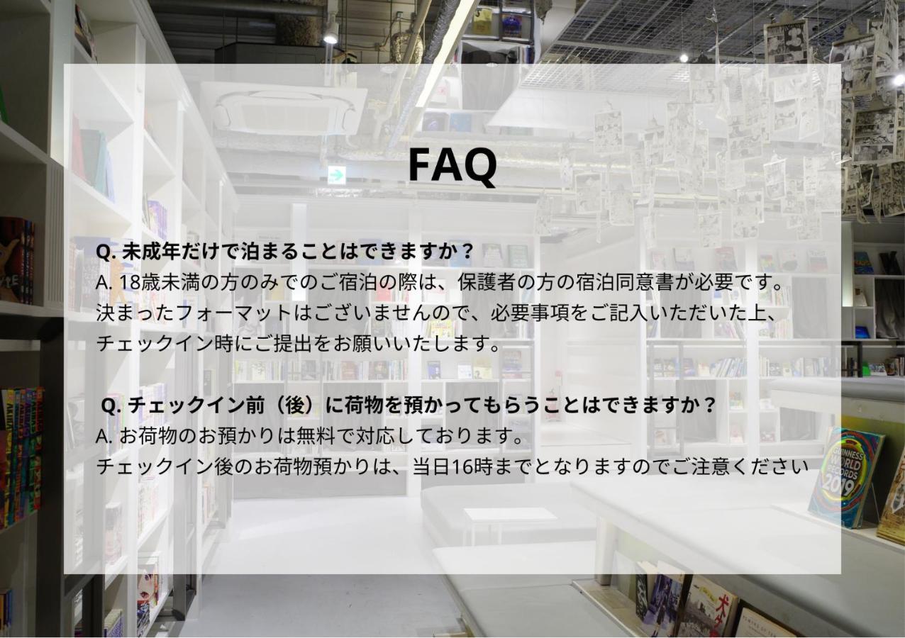 Book And Bed Tokyo Shinsaibashi Hostel Osaka Luaran gambar